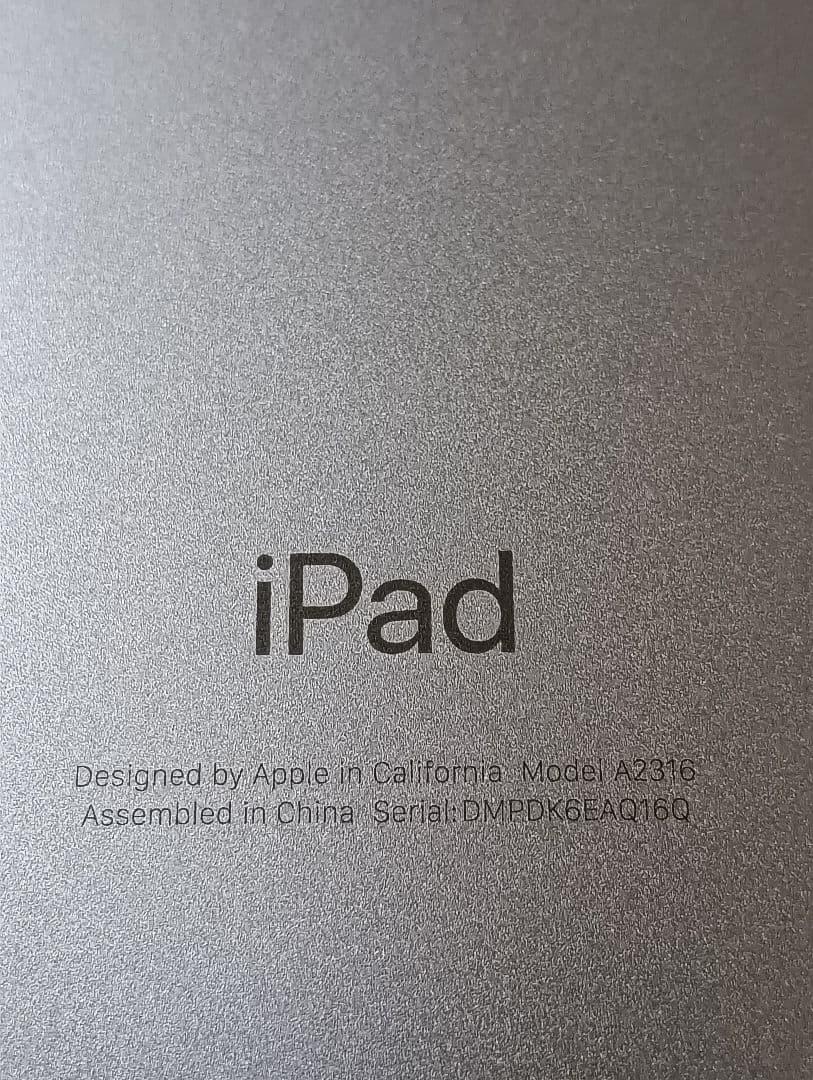 超美品 iPad Air 第4世代 バッテリー88%