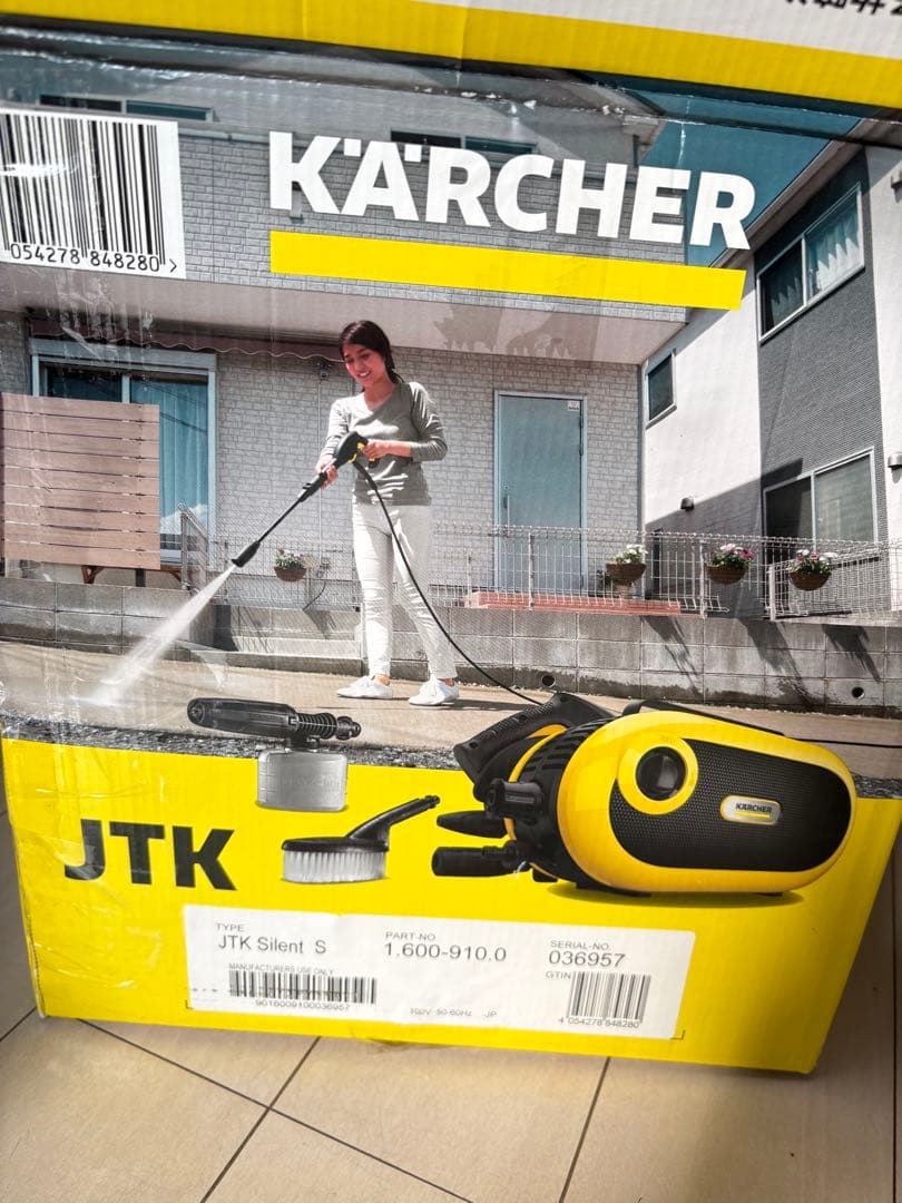 ケルヒャー高圧洗浄機　JTK Silent S