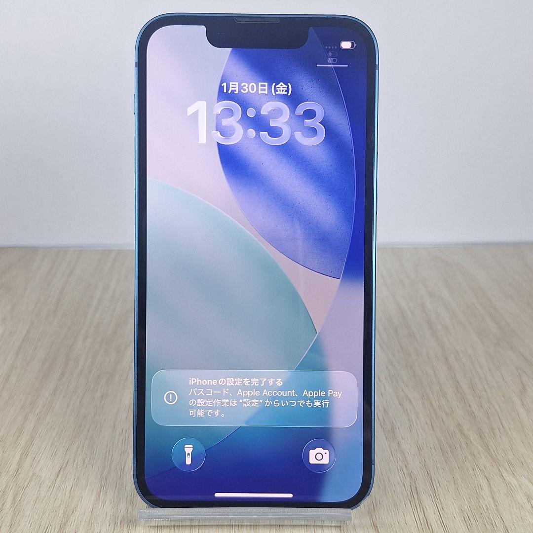 iPhone 13 mini 128GB ブルー SIMフリー バッテリー新品