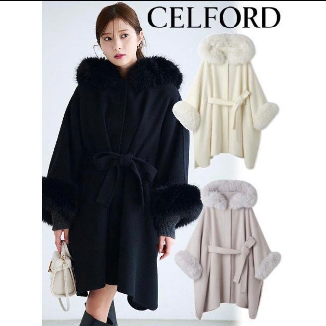 セルフォード ポンチョコート