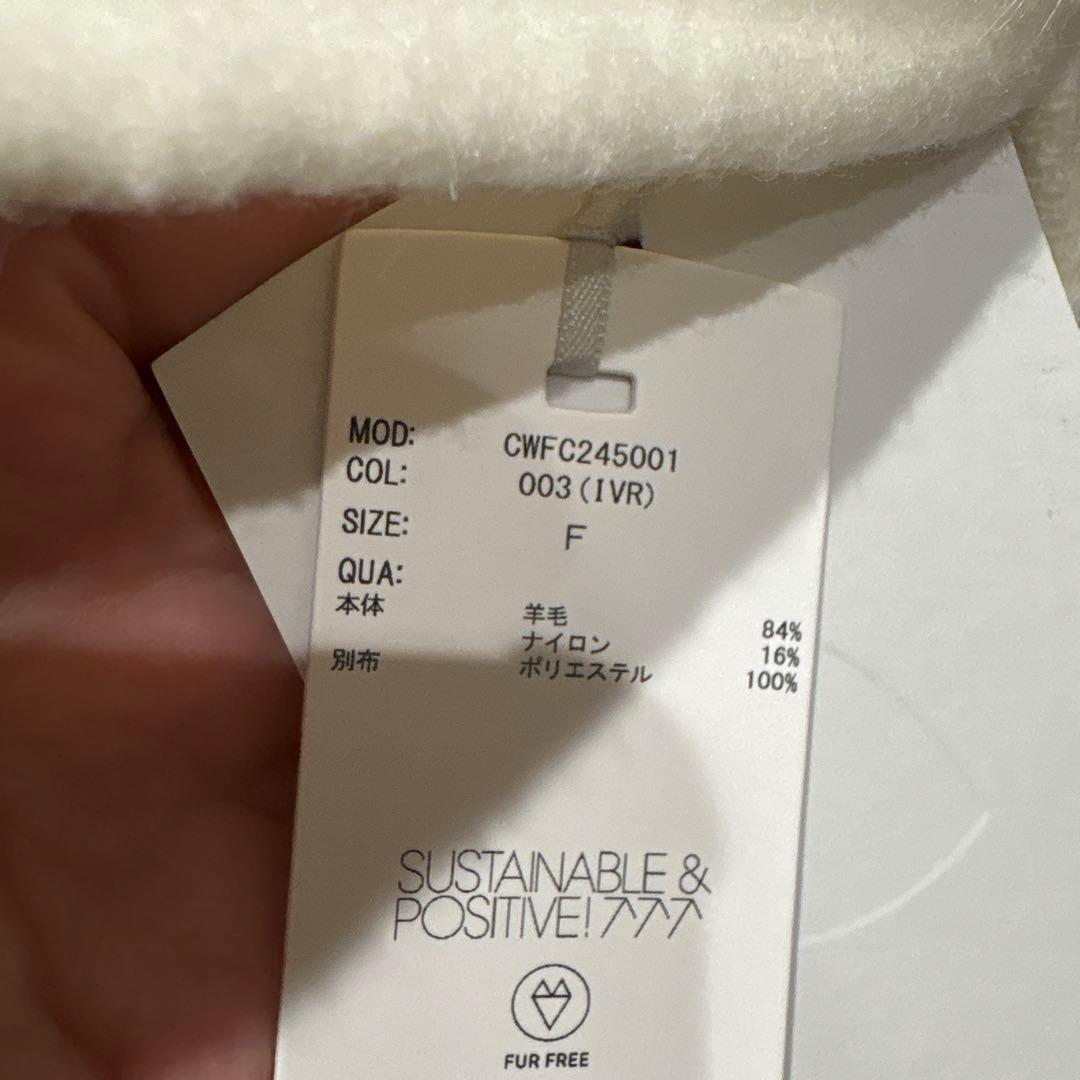 セルフォード ポンチョコート