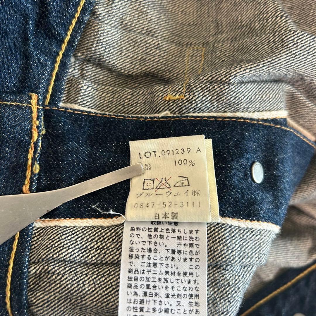 【90s】Retro craft 2nd デニムジャケット