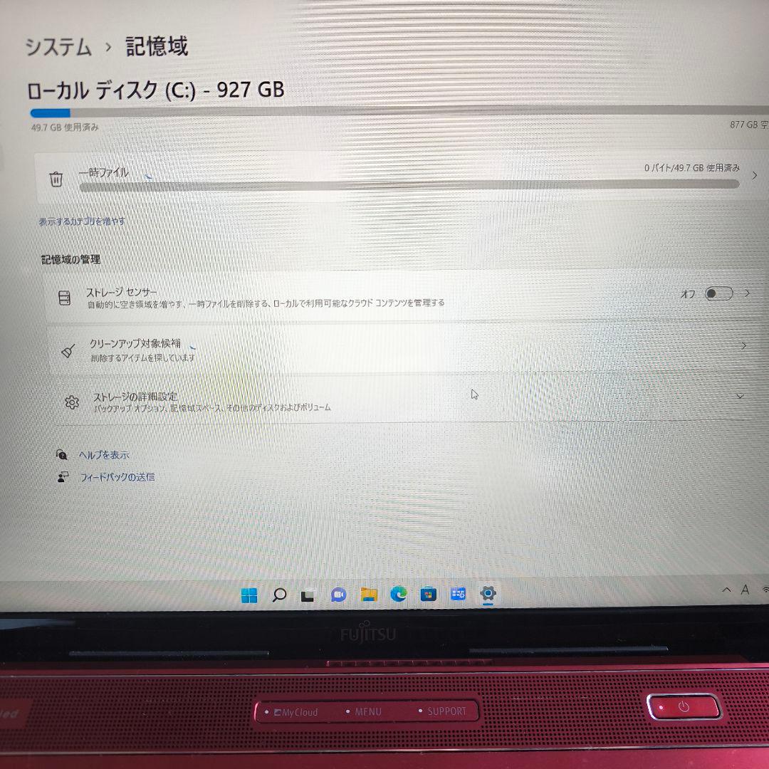 FUJITSU AH53/B3 FMVA53B3RK REDノートPC マウス付