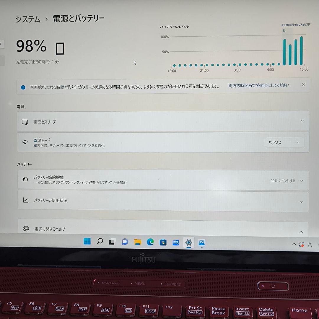 FUJITSU AH53/B3 FMVA53B3RK REDノートPC マウス付