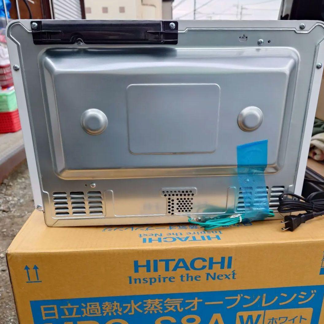 【訳あり】未使用品 MRO-S8A ホワイト