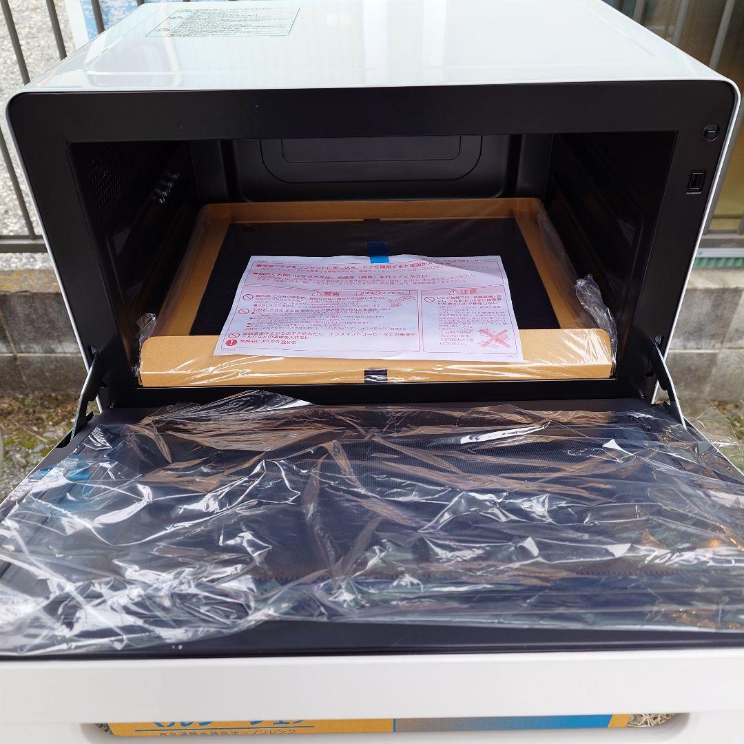 【訳あり】未使用品 MRO-S8A ホワイト