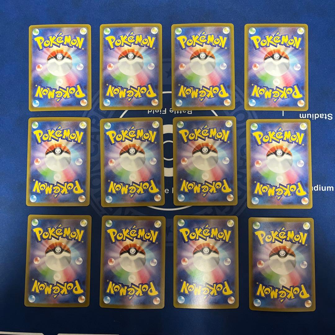 テラスタルフェスex トドロクツキ ソウブレイズ イルカマン ドラパルト sar