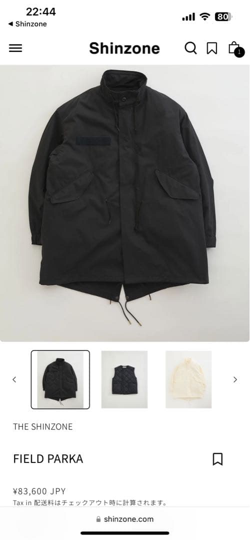 shinzone FIELD PAKAR ブラック　34 新品未使用品