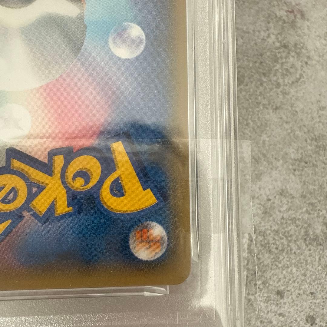 ポケモンカード　イーブイ&カビゴン　gx sa PSA9
