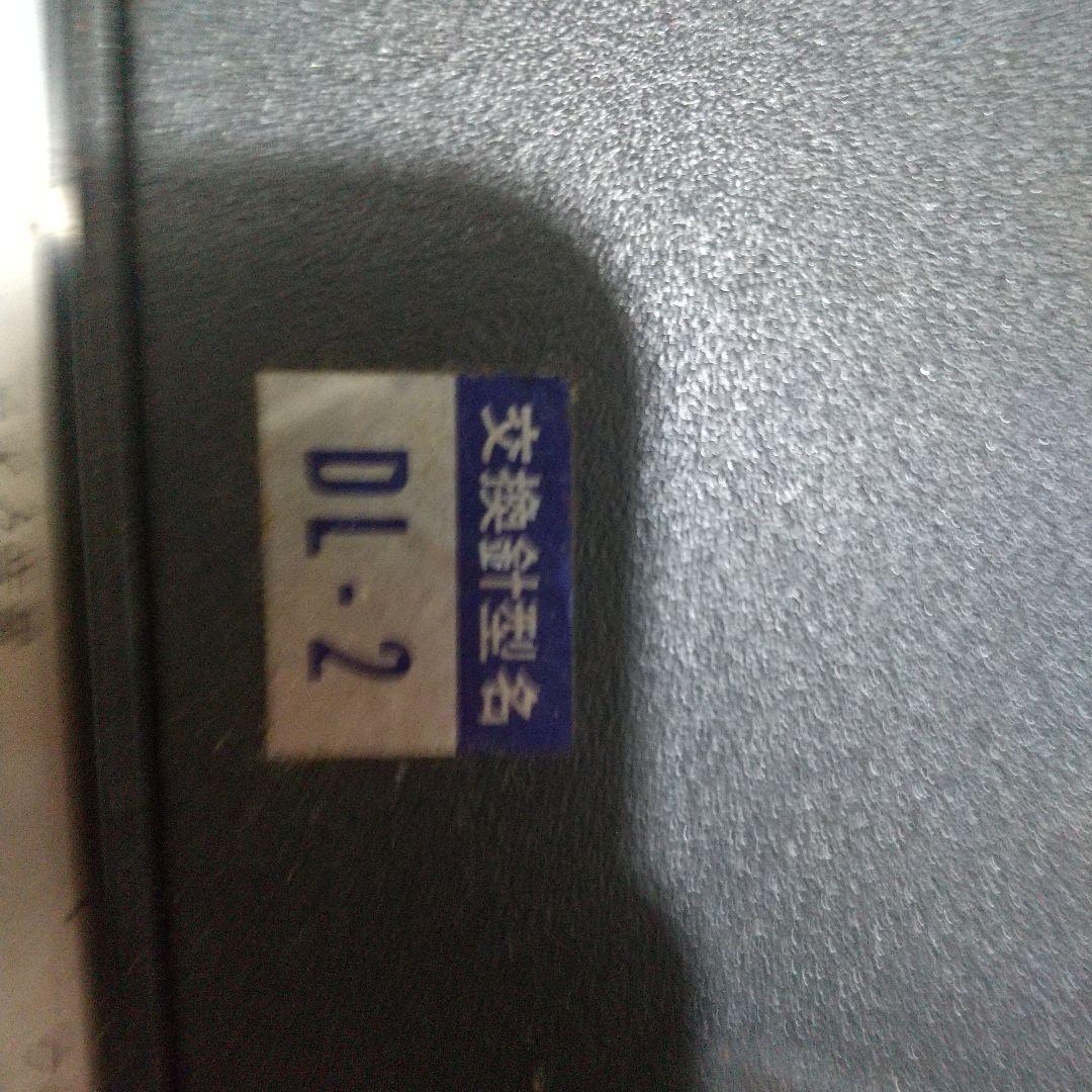 Victor PAE166-3 アンプ一体型レコードプレイヤー