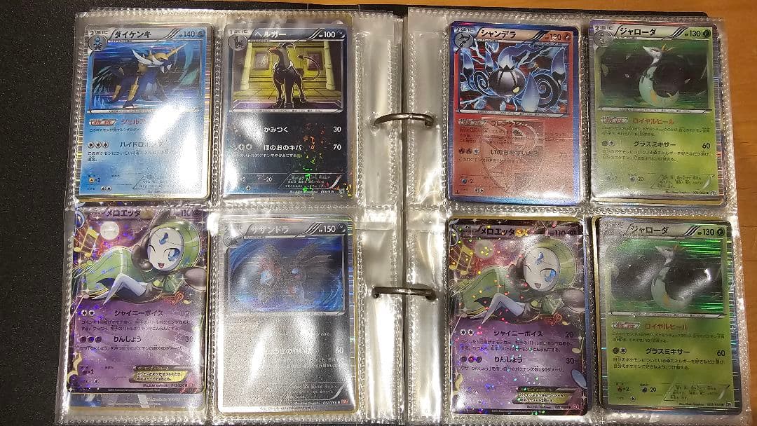 ツ*シ様 ポケモンカード 古い　まとめ売り