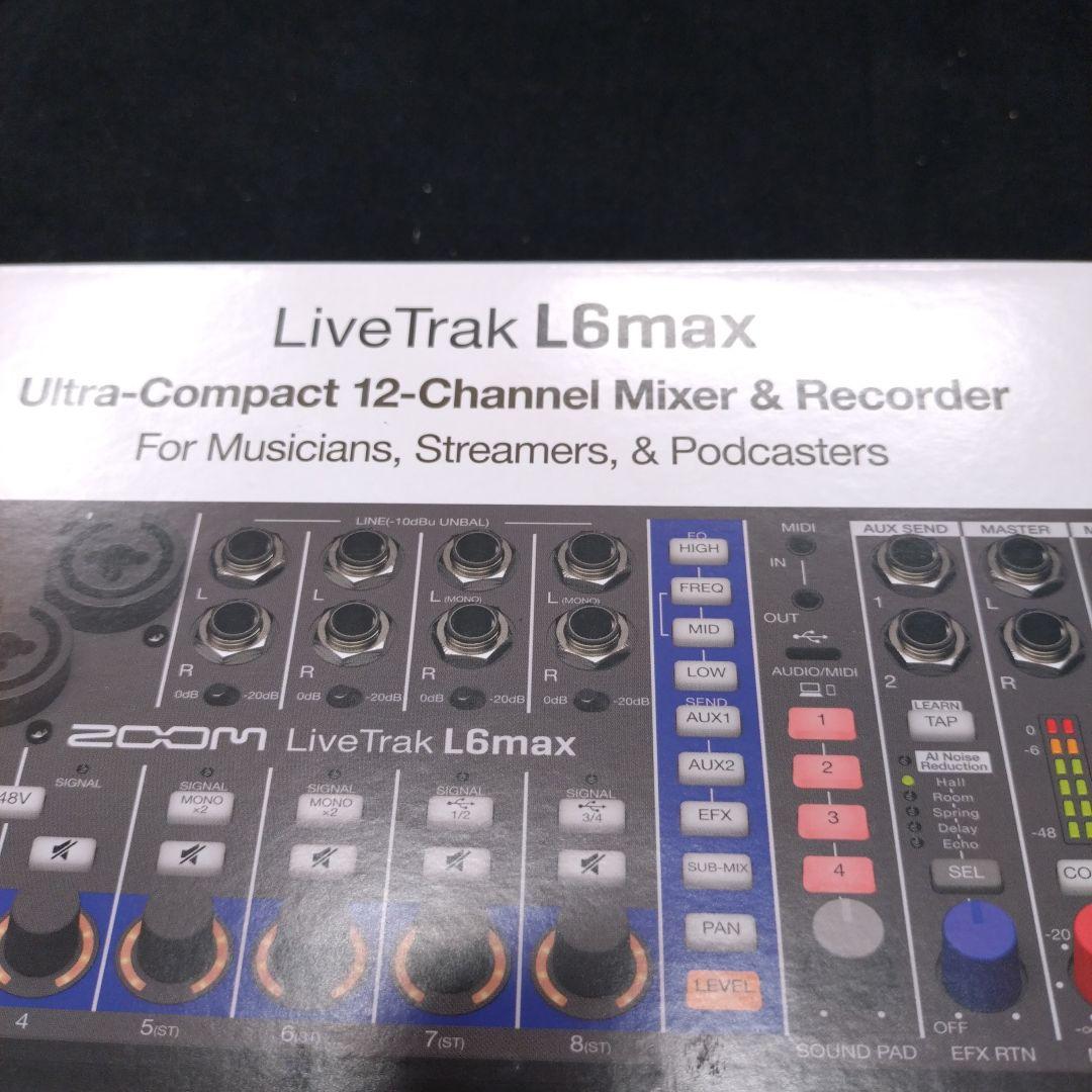 新品 Zoom『LiveTrak L6max』ミキサーレコーダー