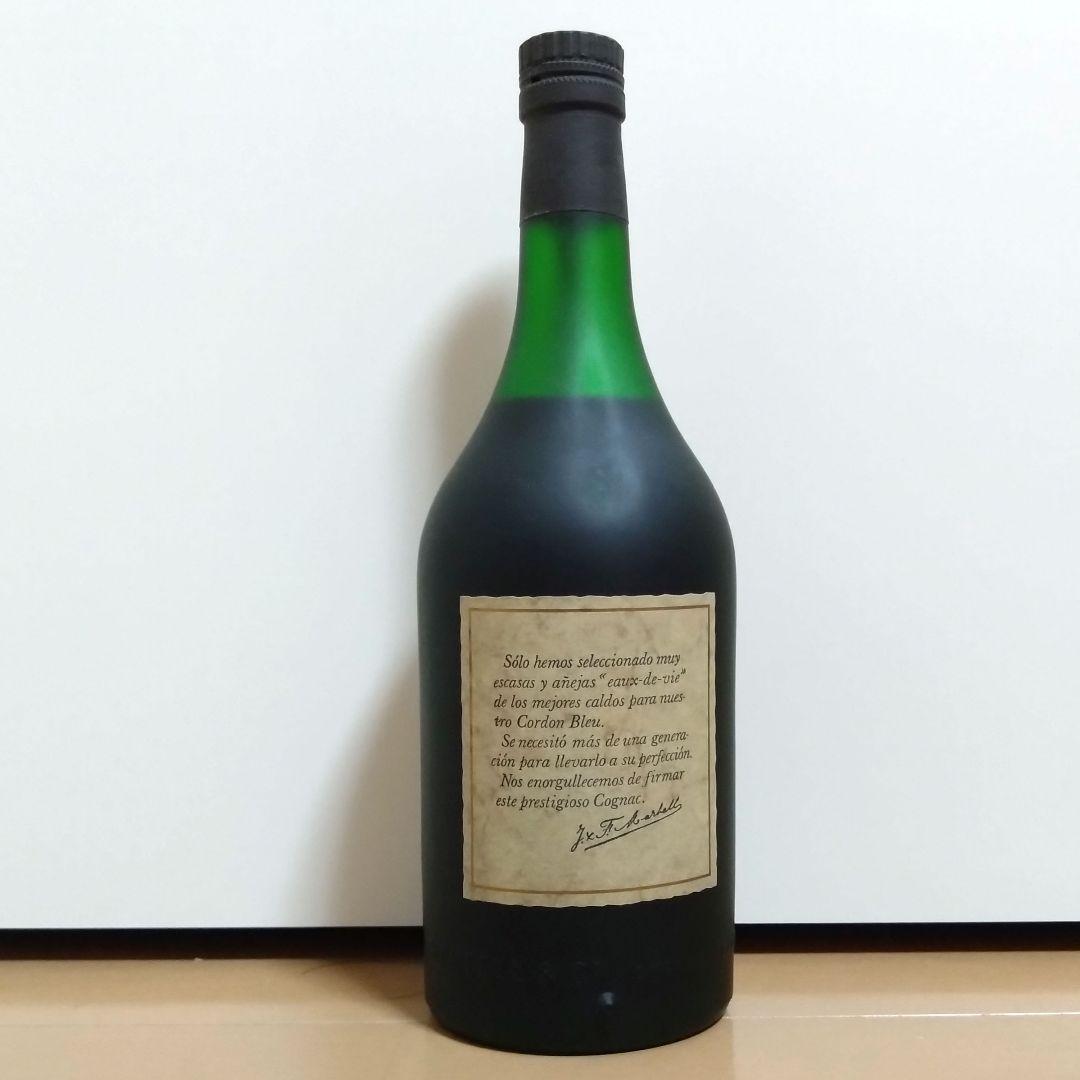 専用【未開封】MARTELL マーテル コルドンブルー 旧 フロスティボトル