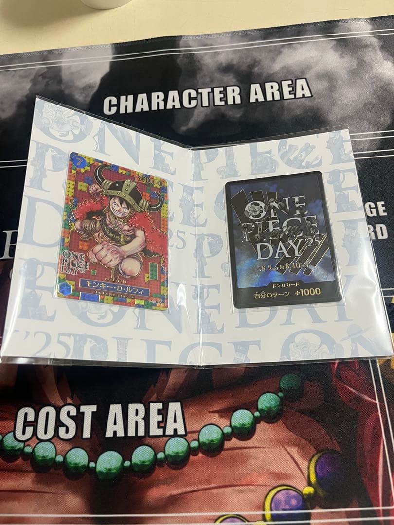 プレミアムカードコレクション ONE PIECE DAY 2025