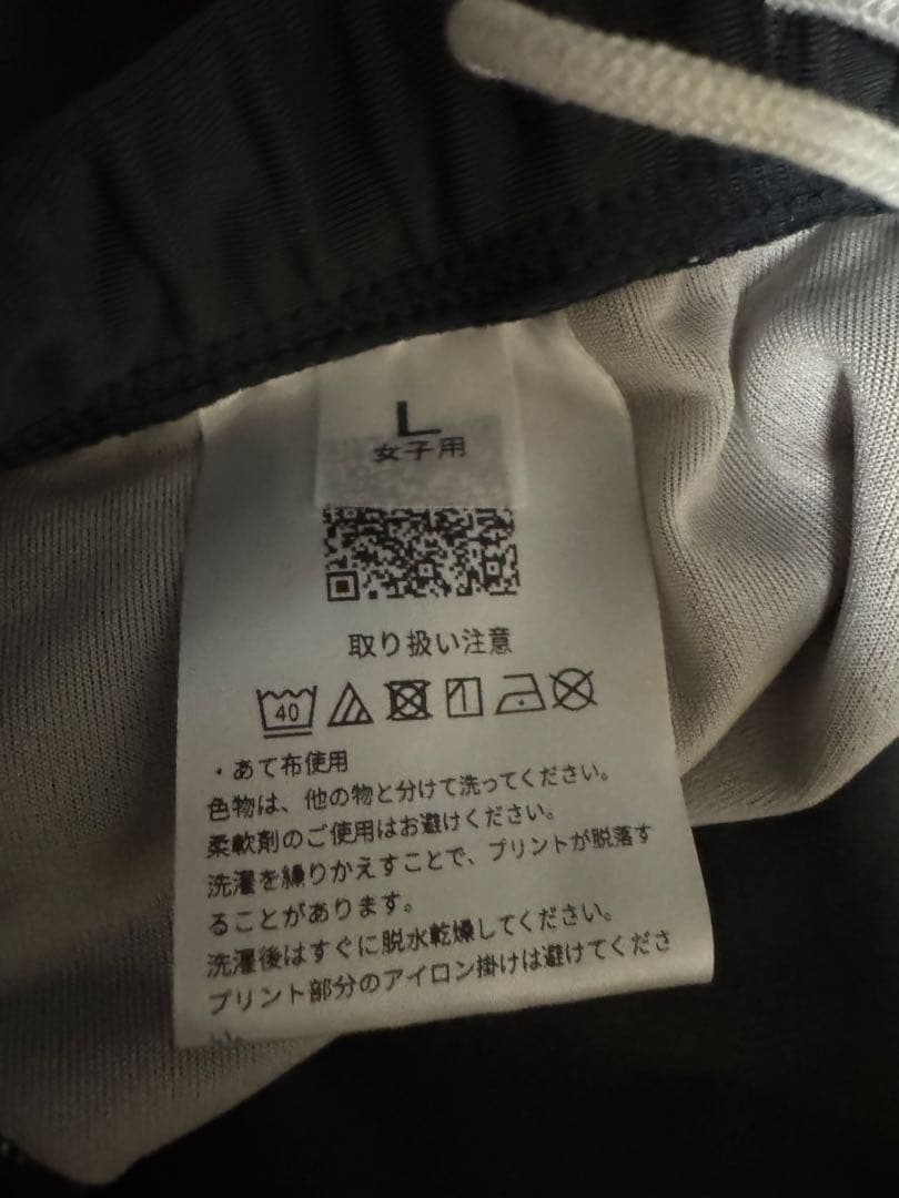 陸上　ユニフォーム　女性用　セパレート　上下セット　Lサイズ