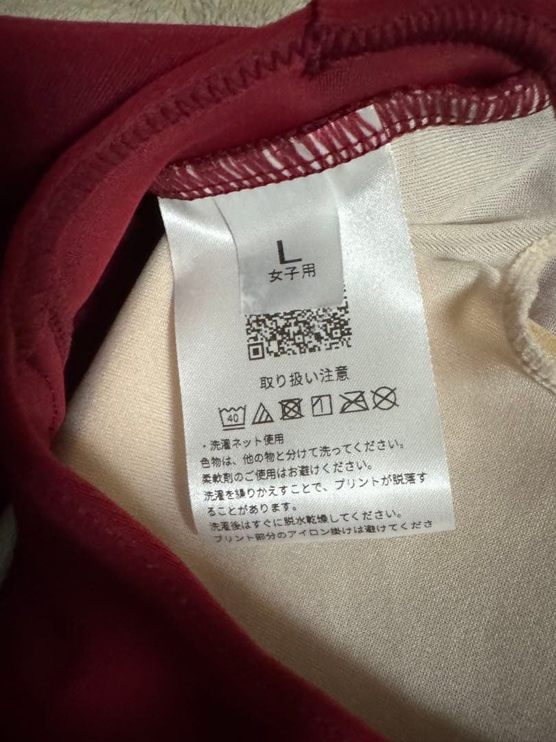 陸上　ユニフォーム　女性用　セパレート　上下セット　Lサイズ