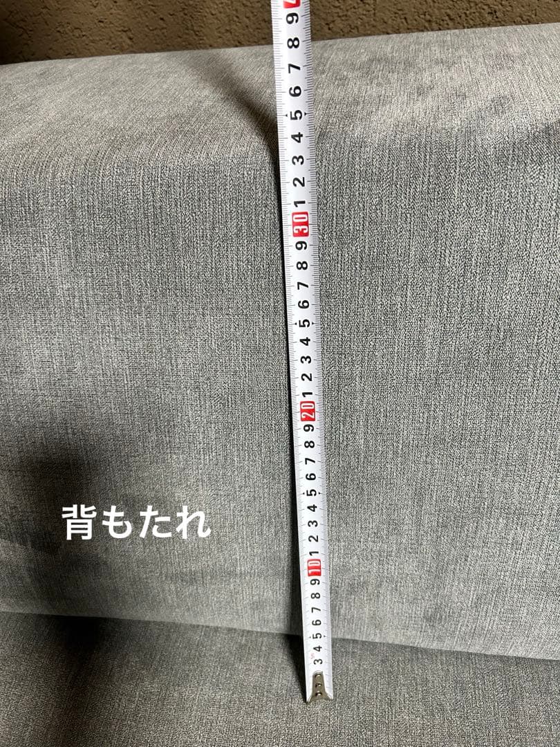 【Yuuki 様】KARE カレ ソファー グレー