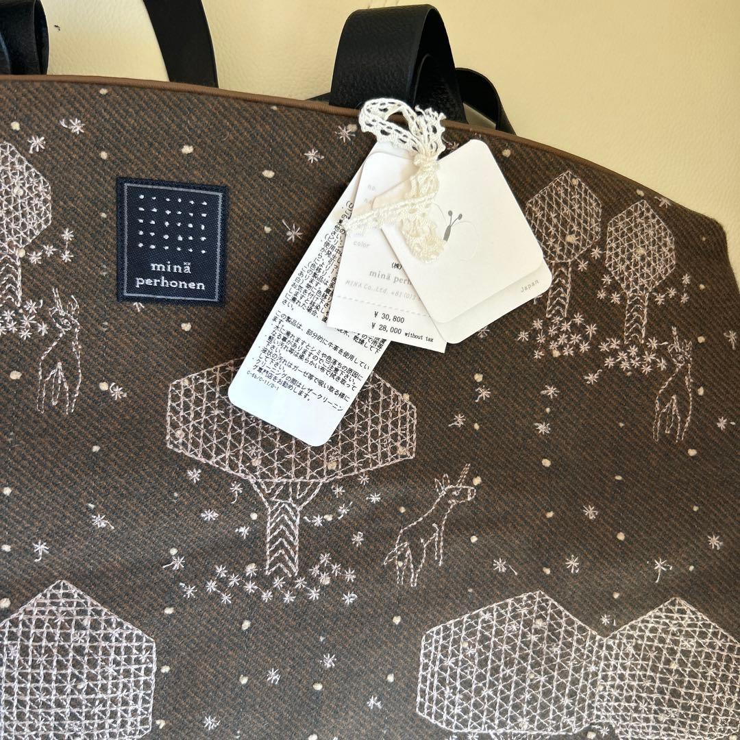 minaperhonen morinohoshi 布バック