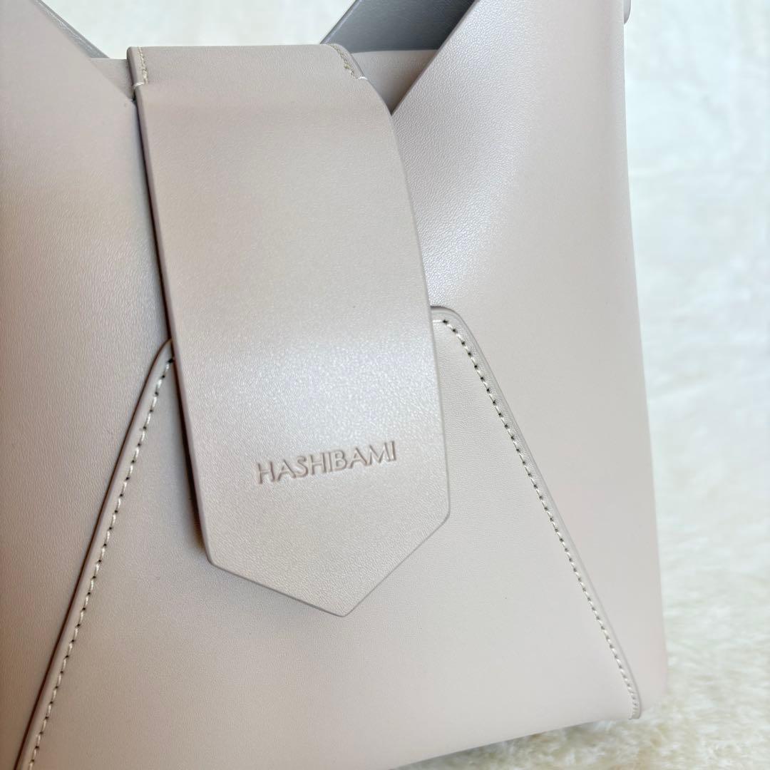 [最終価格]HASHIBAMI フェズ ワンハンドルバッグ　ベージュ