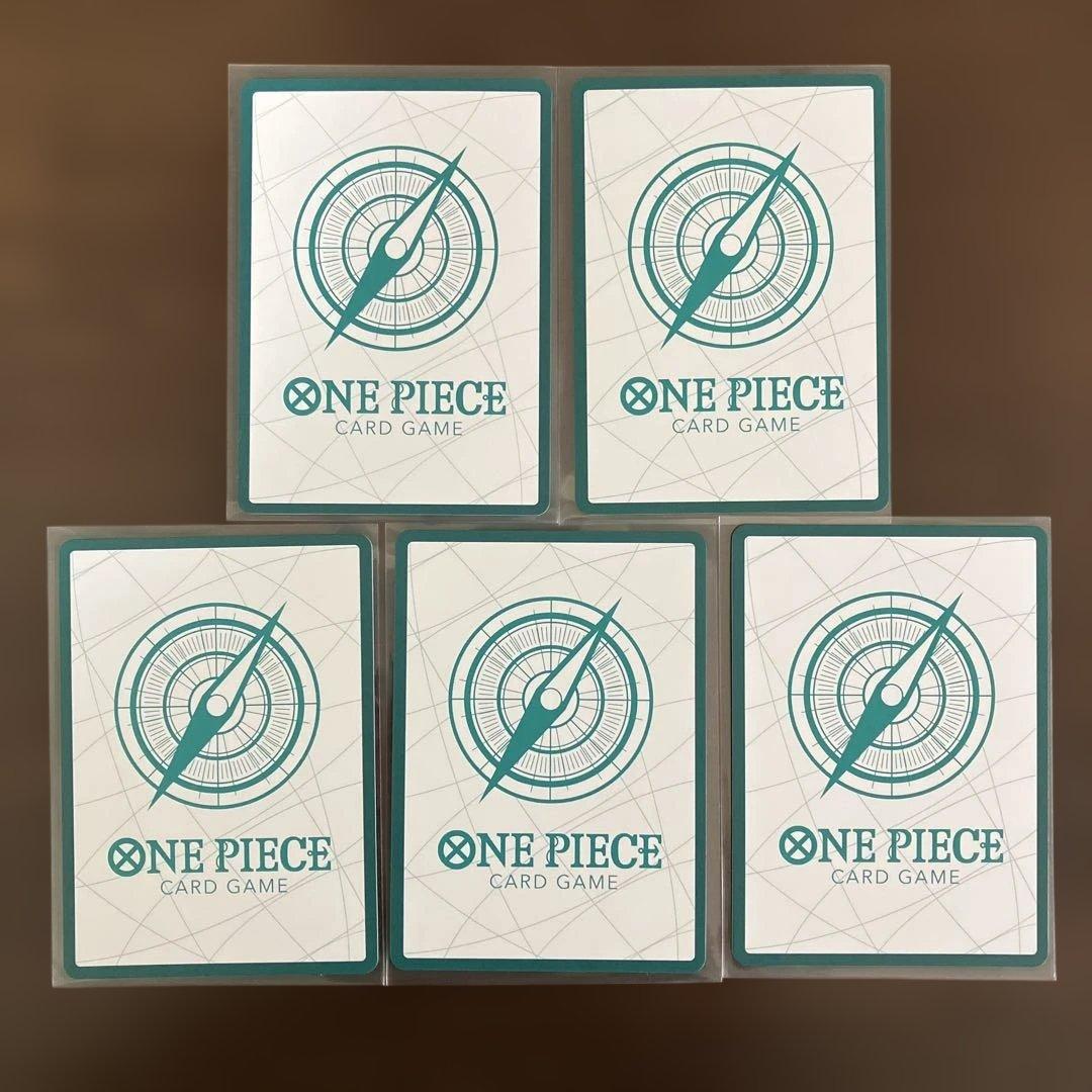 ワンピースカードまとめ売り ドン‼︎カードスーパーパラレル ナミ シュガーなど