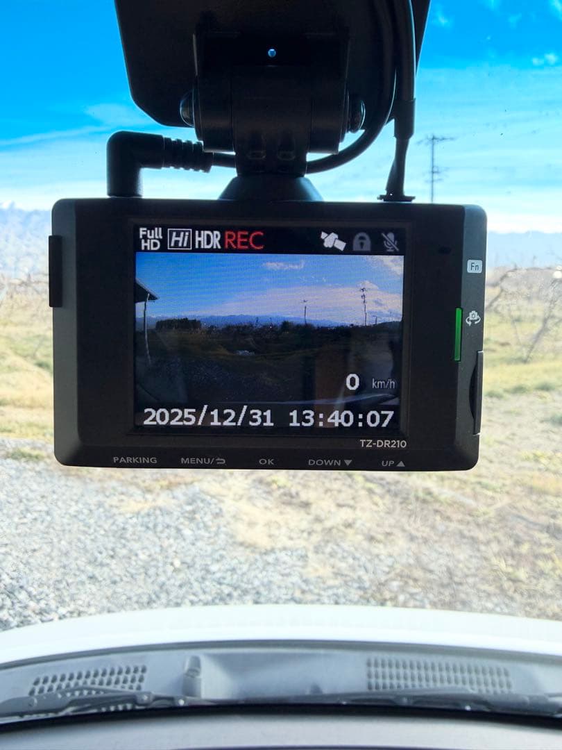 TZ-DR210 ドライブレコーダー 前後ドラレコ