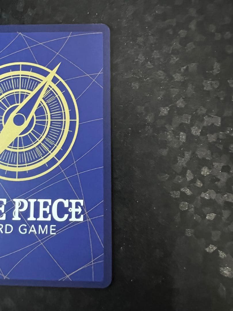 ジュラキュール・ミホーク SRパラレル OP12-030