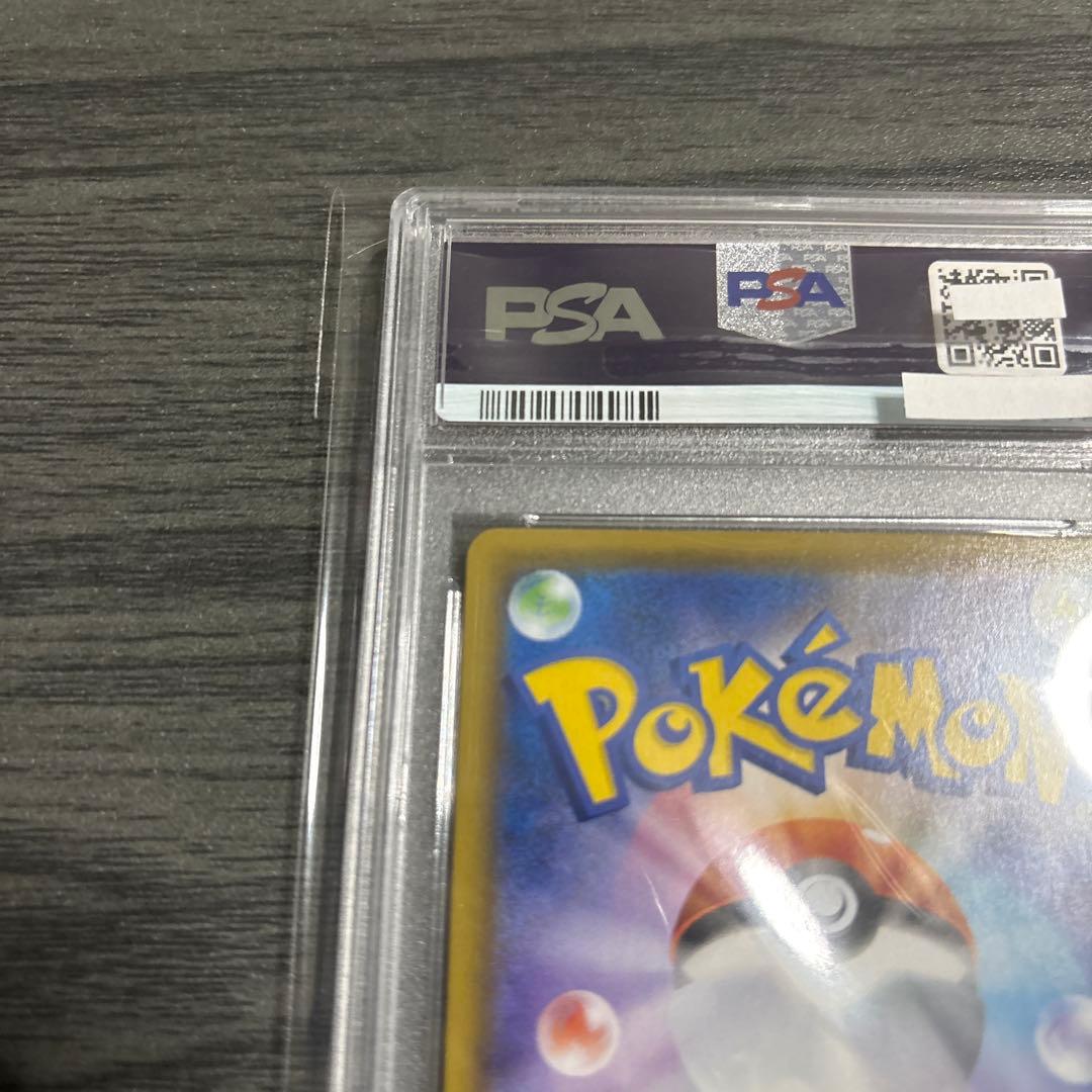 ミュウ　25th ur psa10