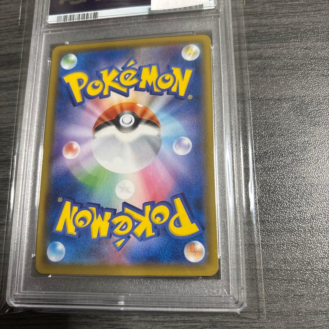 ミュウ　25th ur psa10