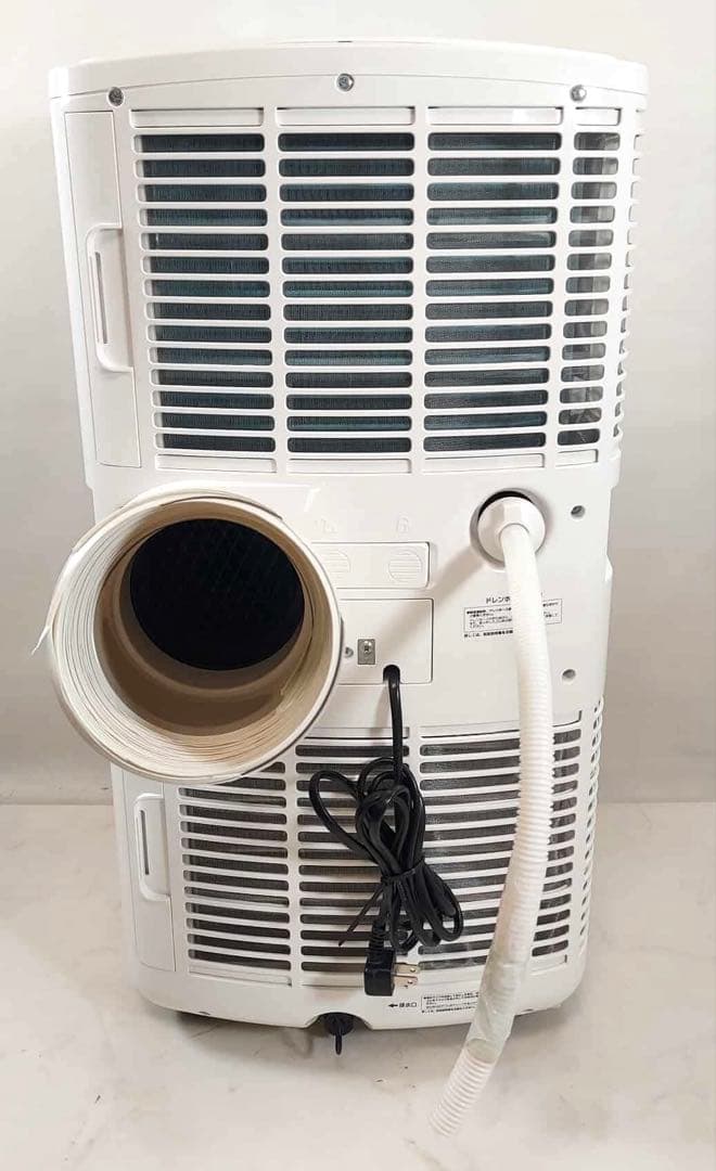 ナカトミ 移動式エアコン MAC-20（ver.3） 2021年製