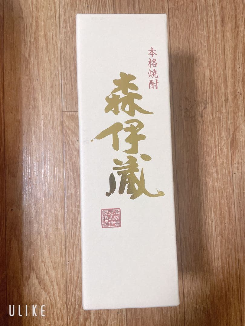 森伊蔵 金ラベル 専用箱付き