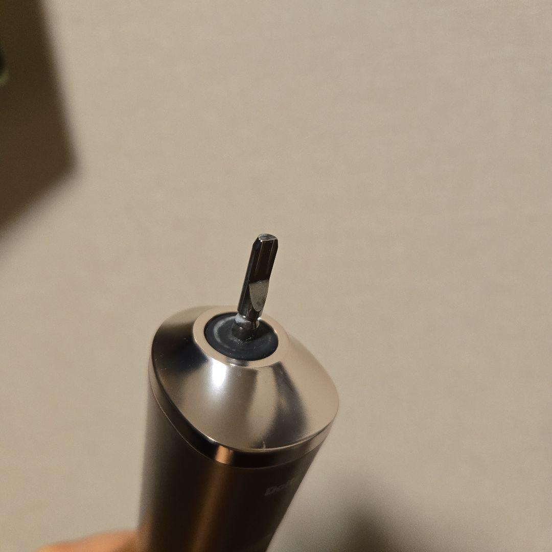 【ツルツキ】Panasonic EW-DP57 ピンク