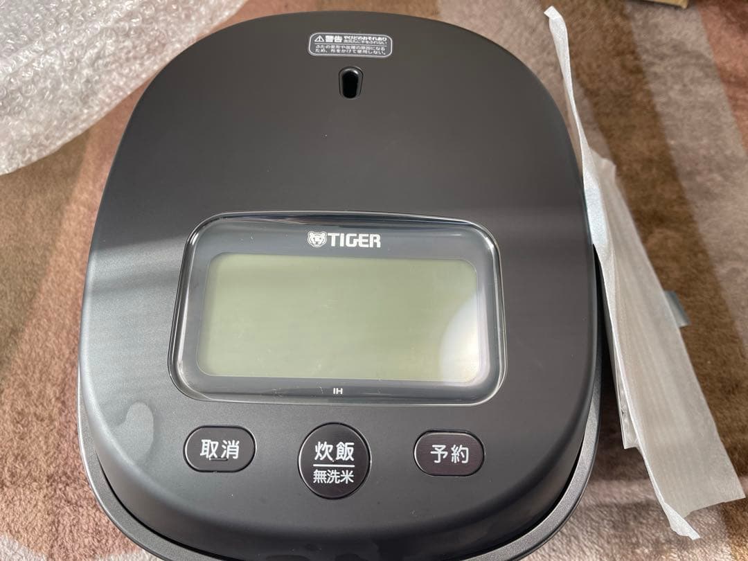 美品☆タイガー圧力IHジャー炊きたて土鍋ご泡火ほうび炊き JPL-G100KL