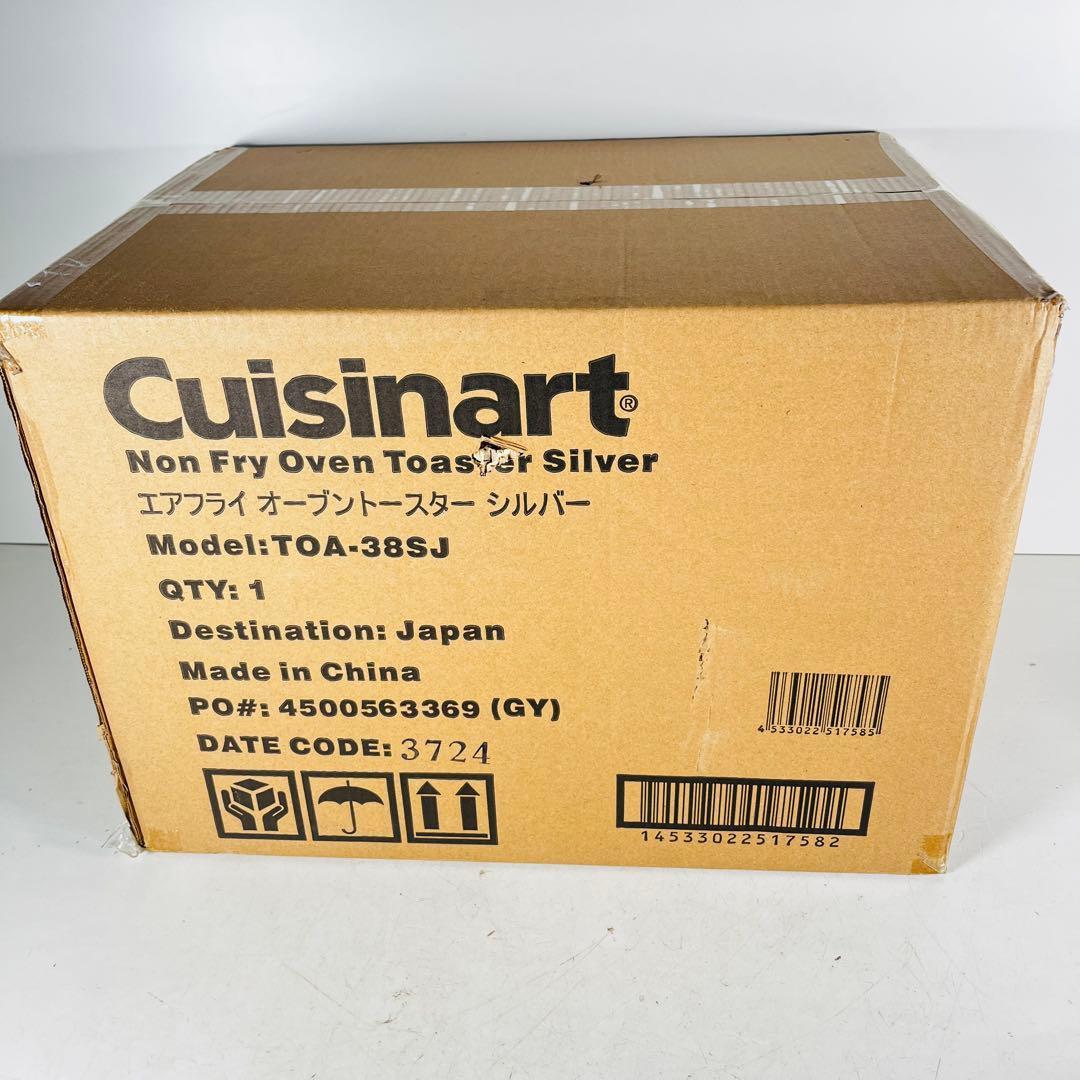Cuisinart ノンフライ オーブン トースター 4枚焼き TOA-38SJ