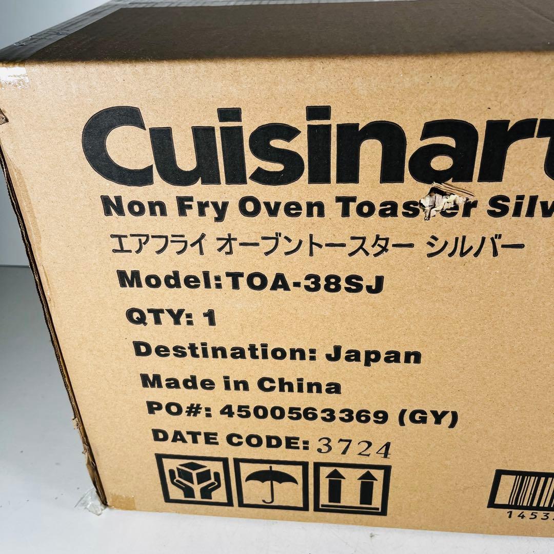 Cuisinart ノンフライ オーブン トースター 4枚焼き TOA-38SJ