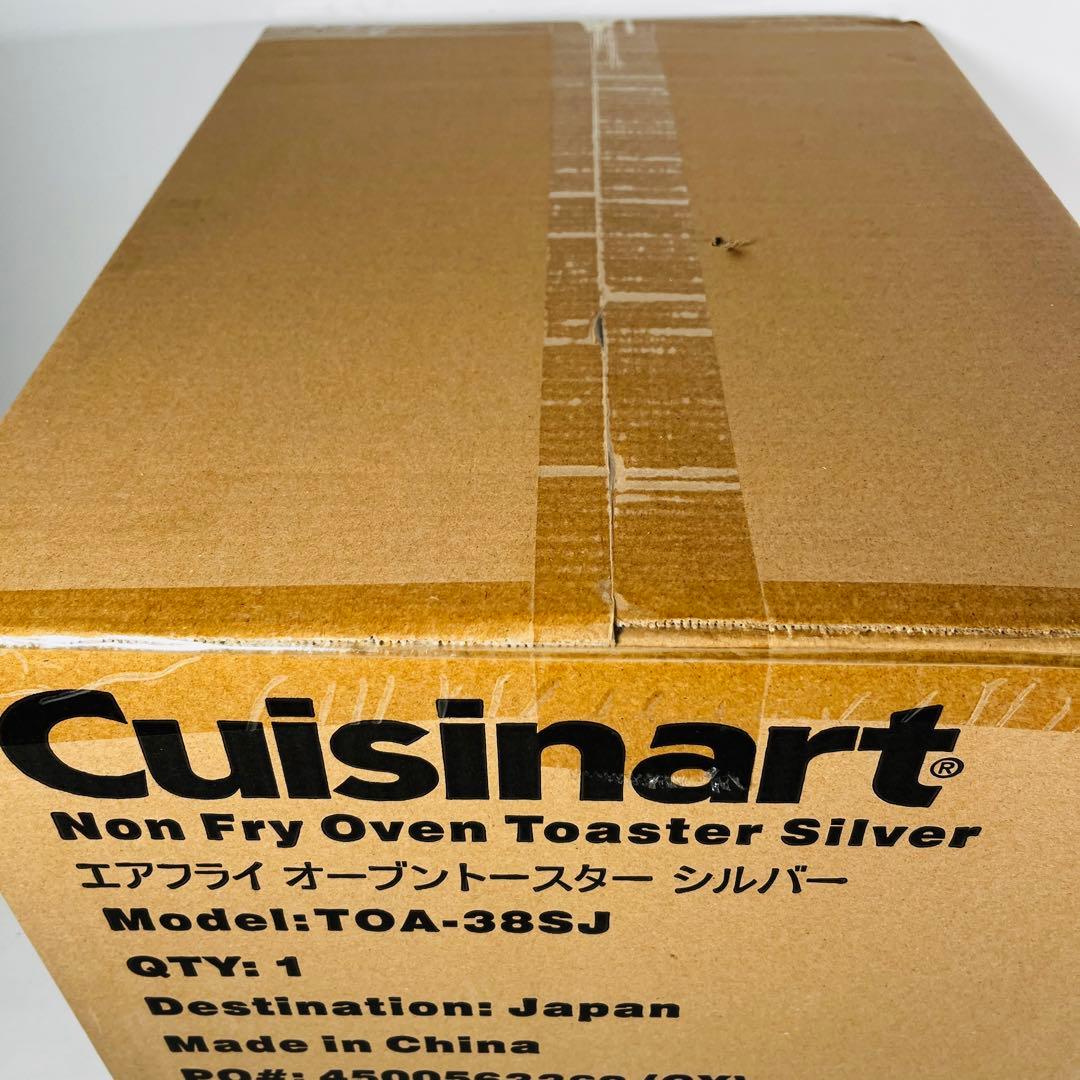 Cuisinart ノンフライ オーブン トースター 4枚焼き TOA-38SJ
