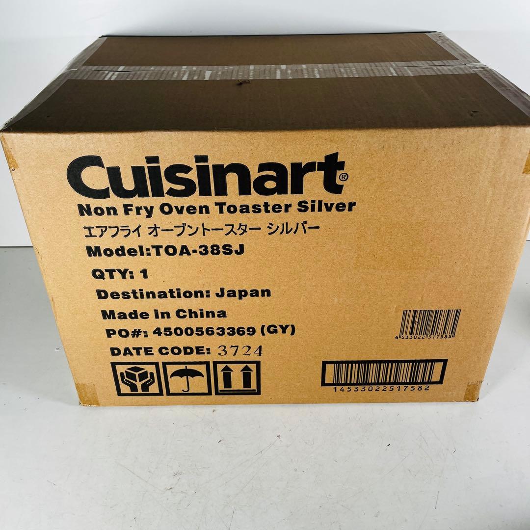 Cuisinart ノンフライ オーブン トースター 4枚焼き TOA-38SJ
