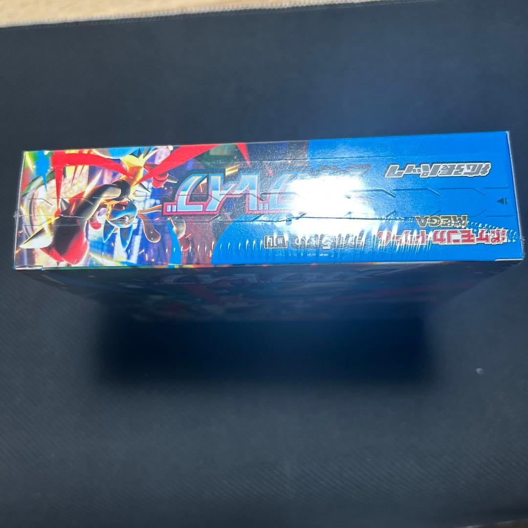 ポケモンカード メガブレイブBox シュリンク付き