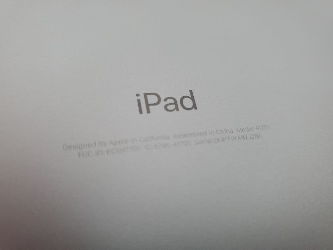 iPadPro 第2世代10.5本体 ケース　キーボード　保護フィルム