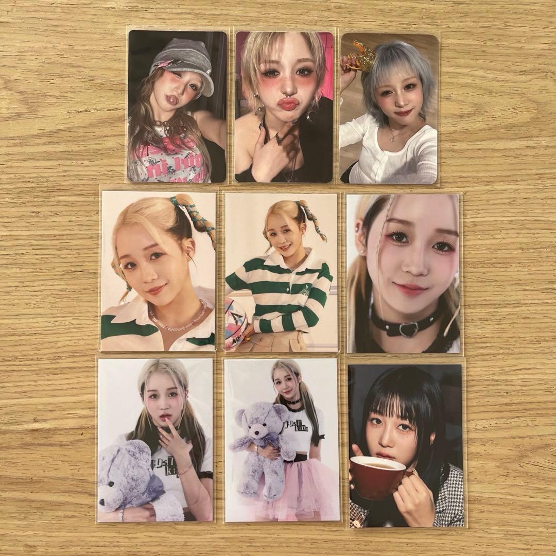 【購入前コメント必須】kep1er トレカ ヒカル 72枚セット