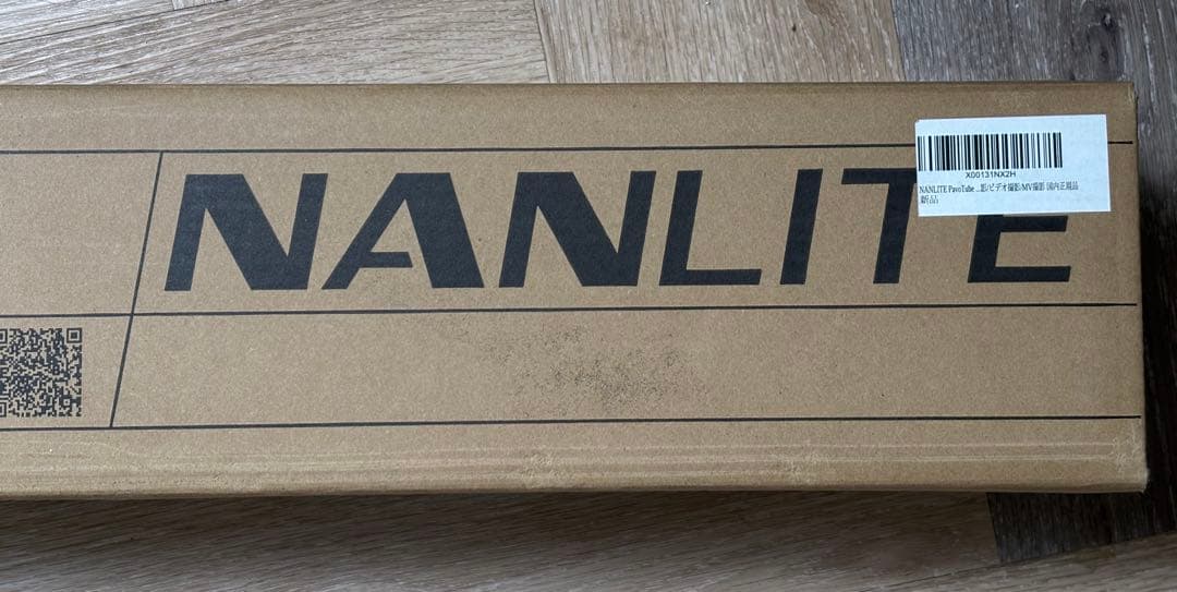 NANLITE PavoTube II 30C 2本セット