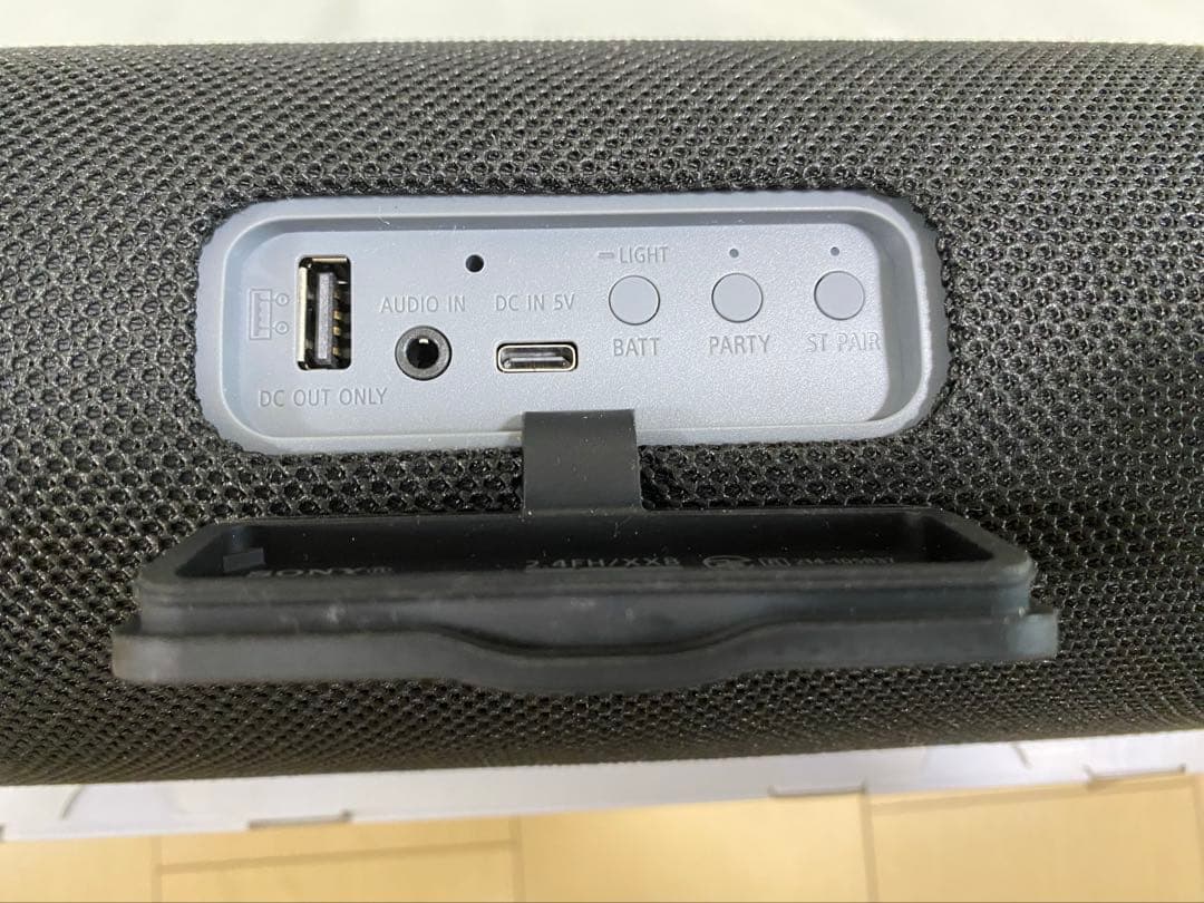 SONY SRS-XB43 Bluetoothスピーカー 【ブラック】