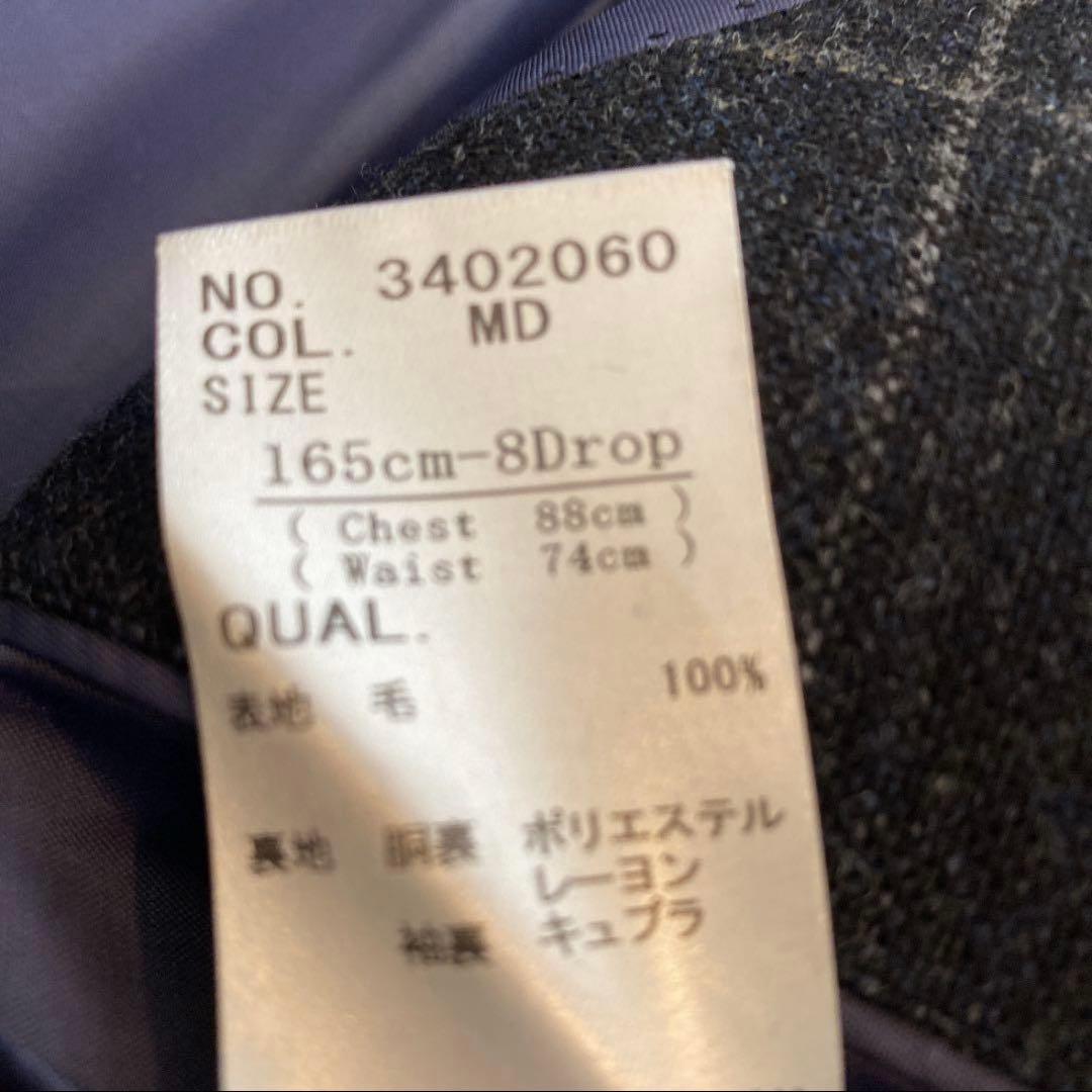 スーツカンパニー MOON スリーピース　ヘリンボーン　紺　165