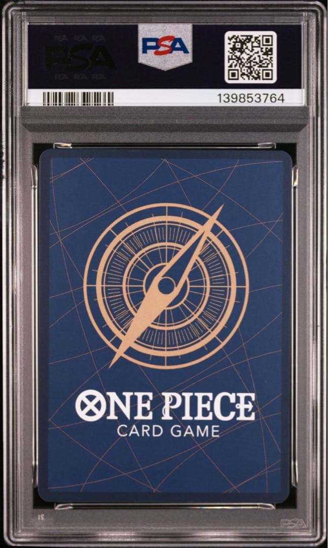 ロビン ジャッジ PSA10 ⑤