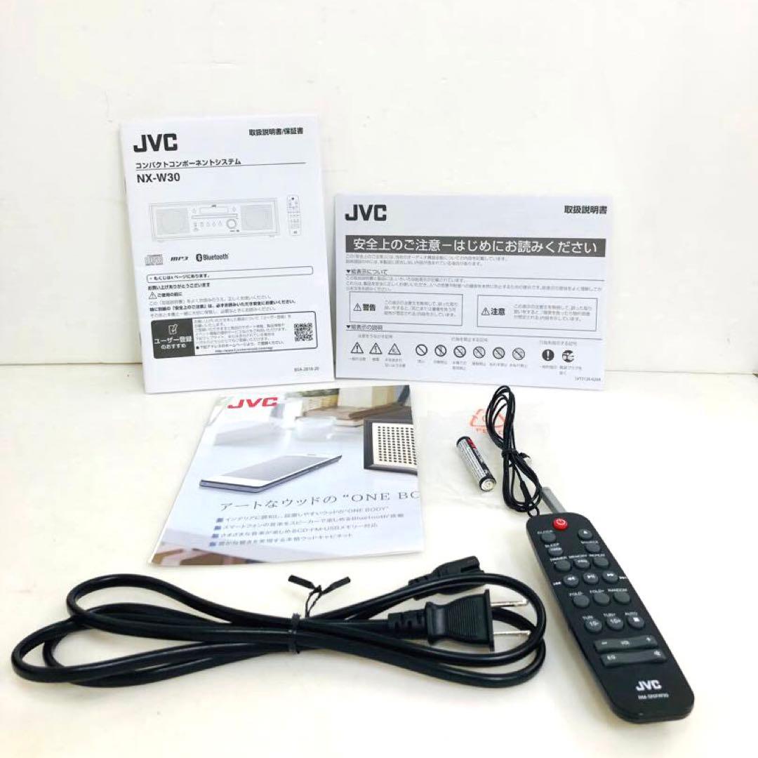 JVC コンパクトコンポーネントシステム　ミニコンポ　NX-W30 2022年