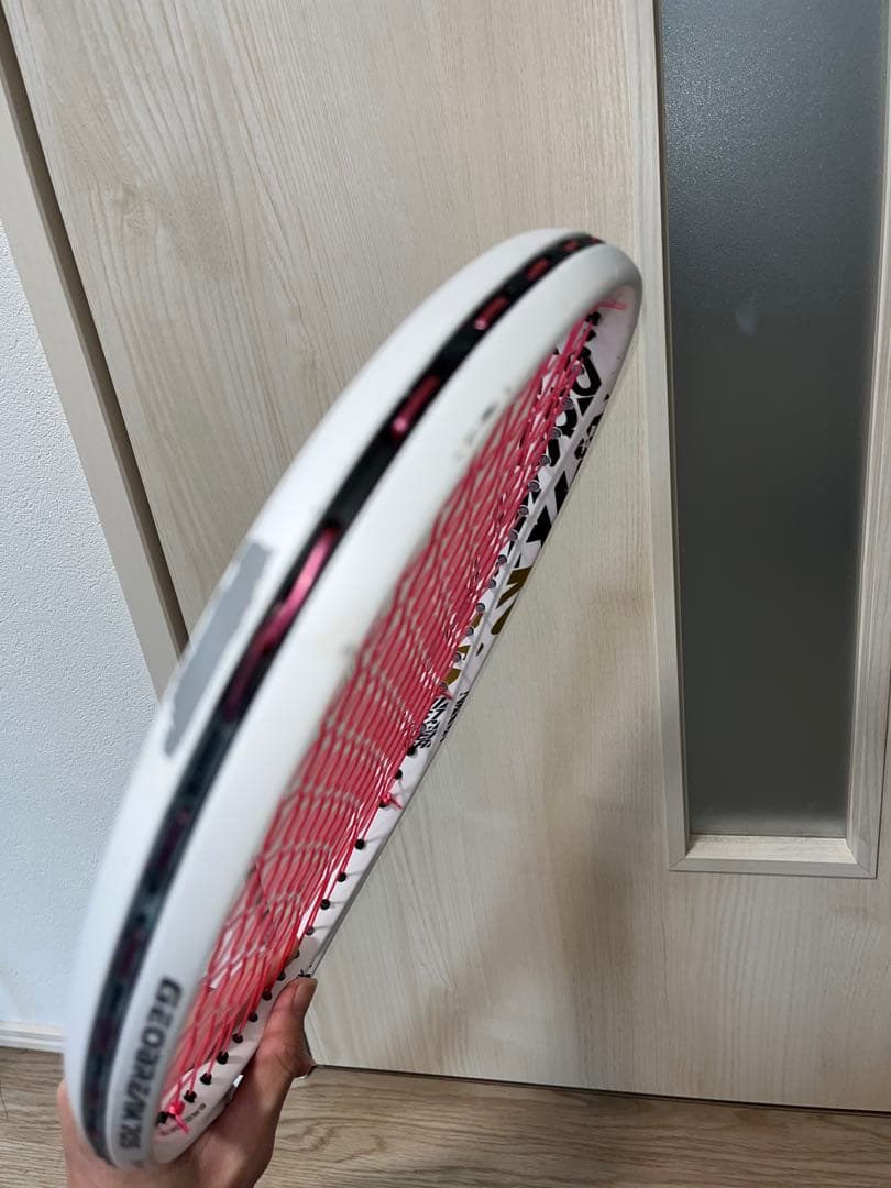 YONEX GEOBREAK(ジオブレイク)70s ソフトテニスラケット　後衛用