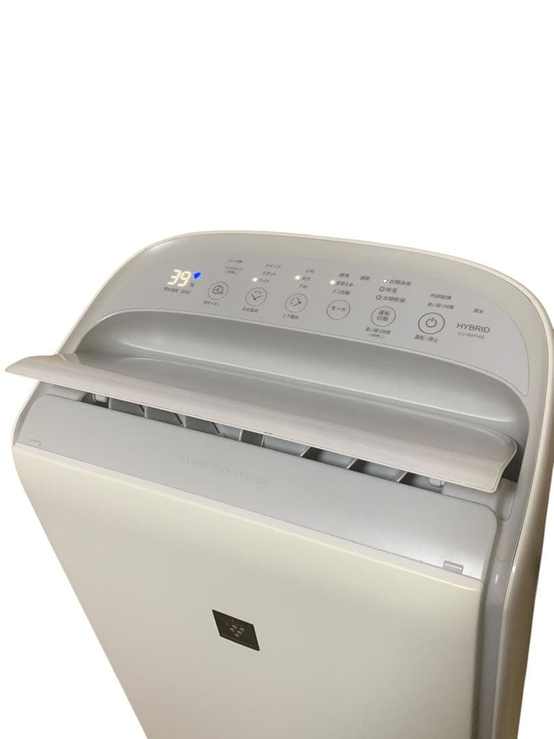 美品SHARPプラズマクラスター ハイブリッド 衣類乾燥除湿機 CV-NH140