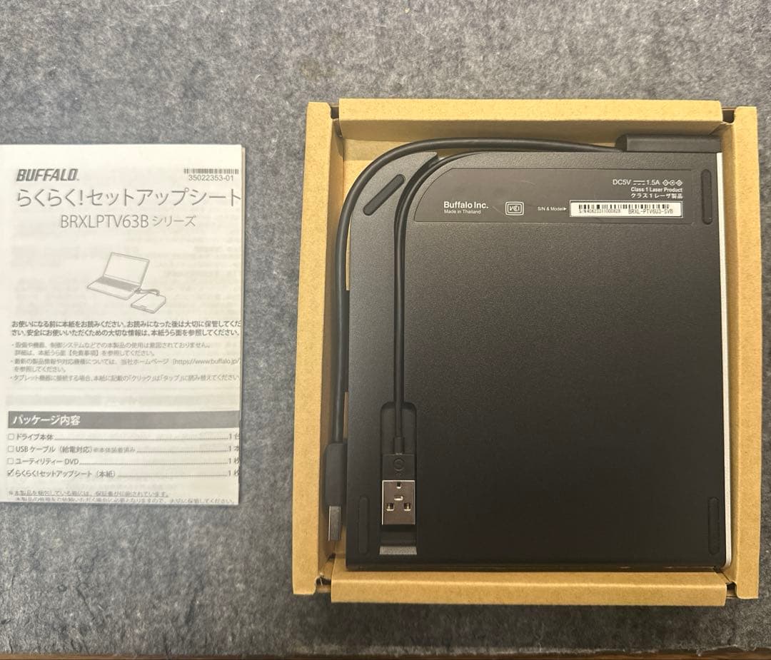 BUFFALO BRXL-PTV6U3SVB ブルーレイディスクドライブ