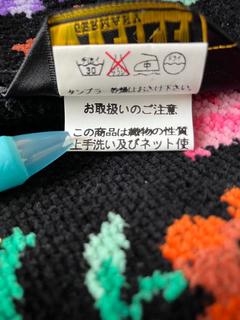 新品未使用 FEILER フェイラー シュニール織　 花柄 エプロン