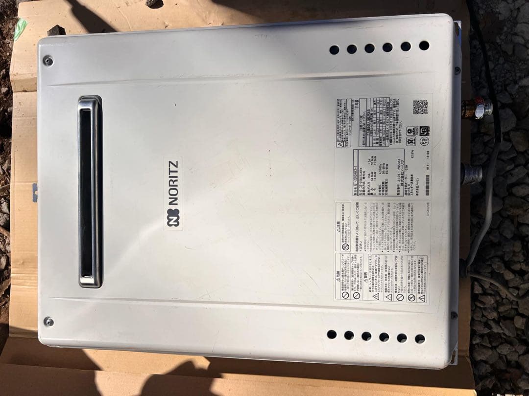 NORITZ GT-2060AWX-I給湯器