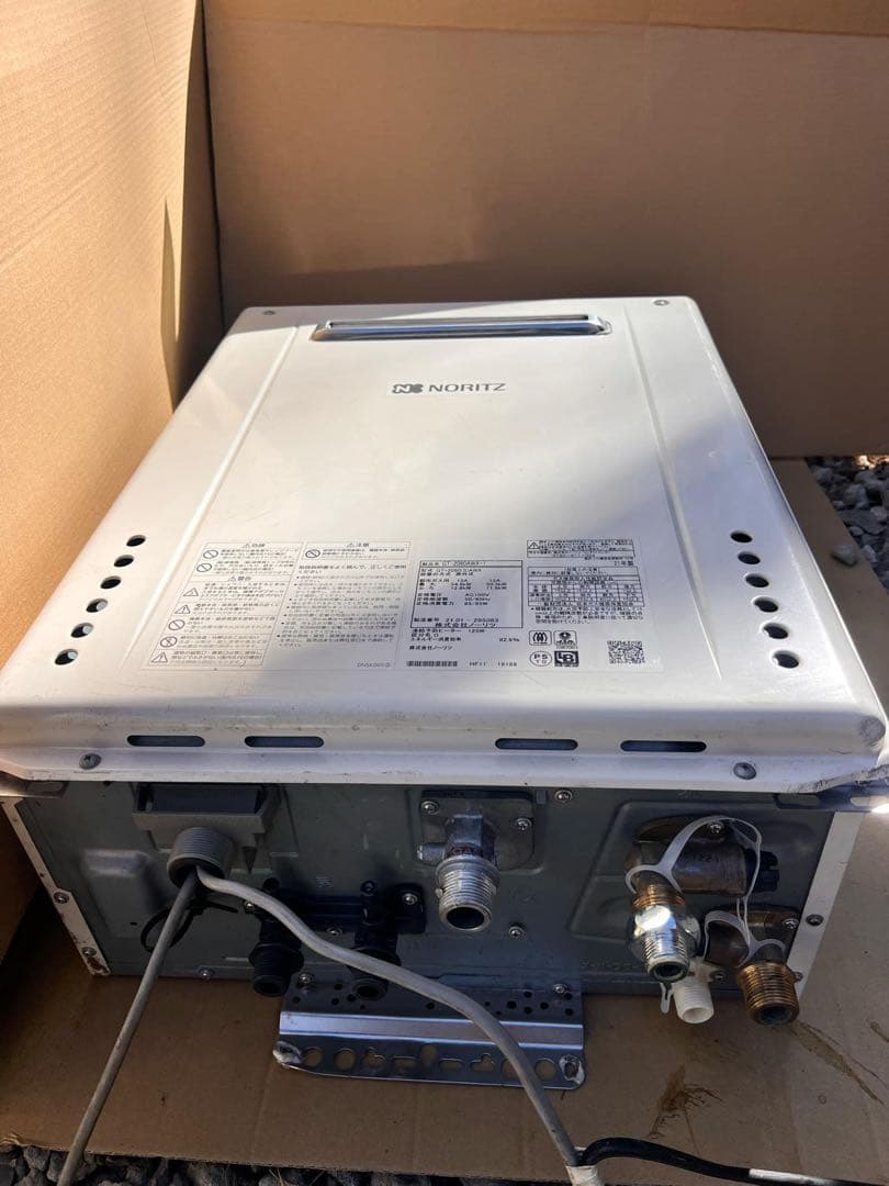 NORITZ GT-2060AWX-I給湯器
